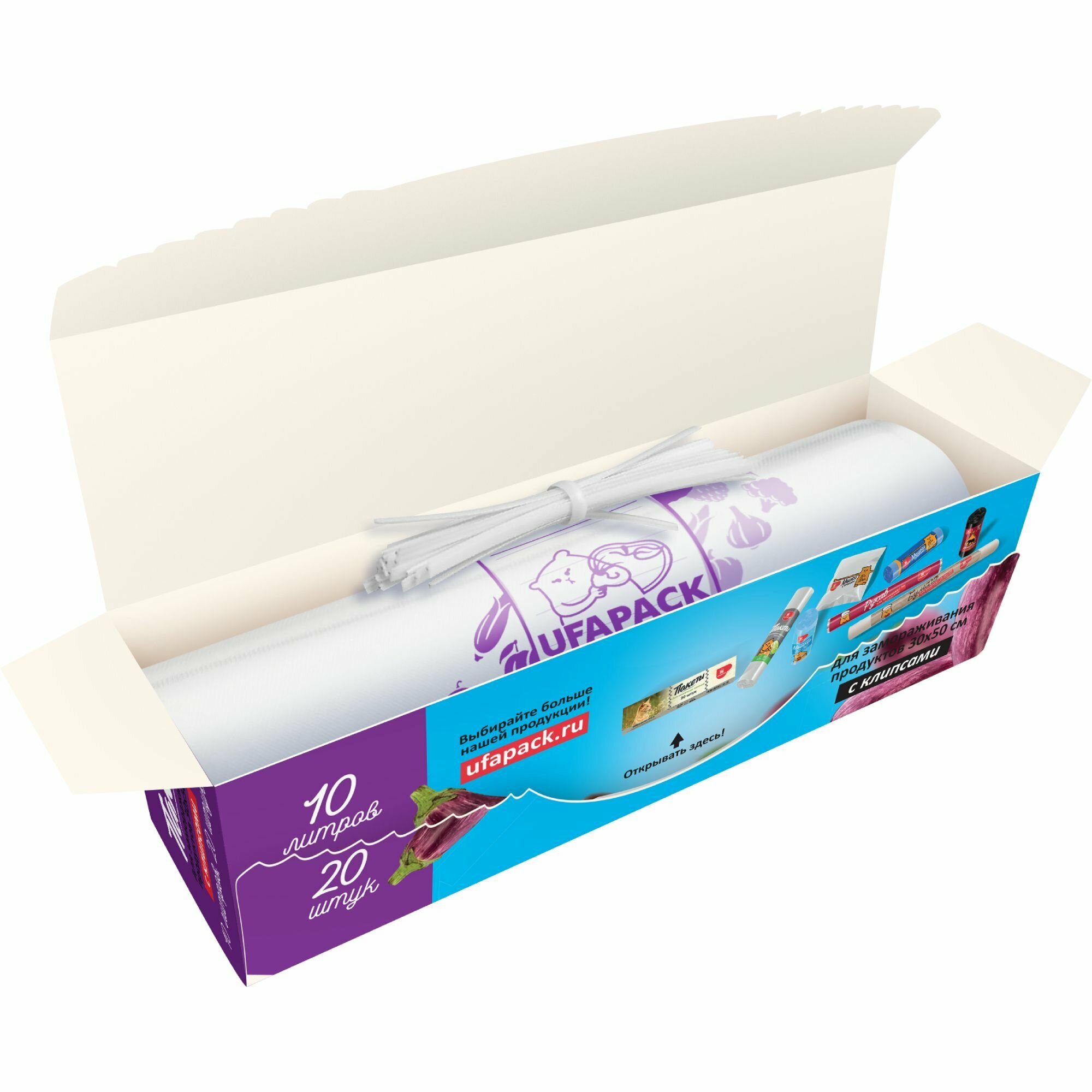 Пакеты д/ЗАМОРАЖИВАНИЯ в коробке "Уфа ПАК" 10 литров 30*50 20шт/рул. (24) UFAPACK - фото №2