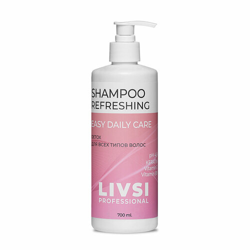 ФармКосметик / Livsi, Shampoo Daily care - профессиональный шампунь для всех типов волос, 700 мл