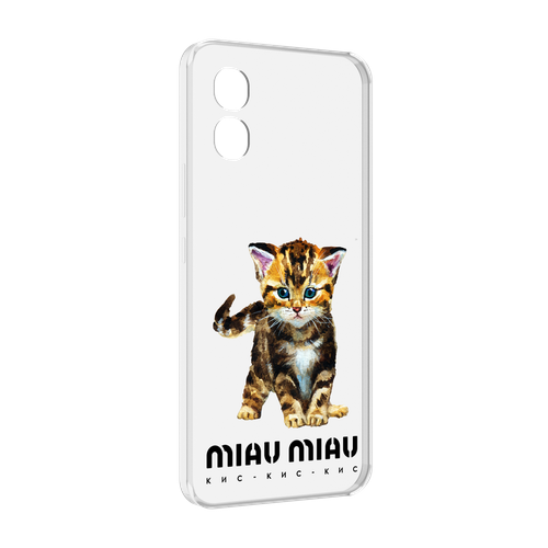 Чехол MyPads Бренд miau miau для Honor X5 задняя-панель-накладка-бампер