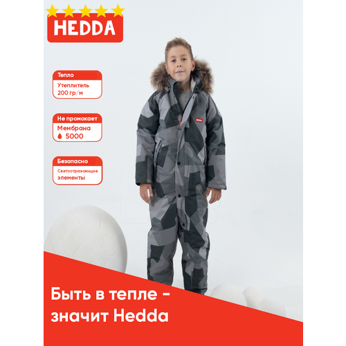 Комбинезон Hedda размер 122, серый