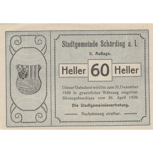 Австрия, Шердинг 60 геллеров 1920 г.