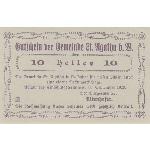 Австрия, Санкт-Агата 10 геллеров 1914-1920 гг. (№3) австрия санкт агата 20 геллеров 1914 1920 гг 2