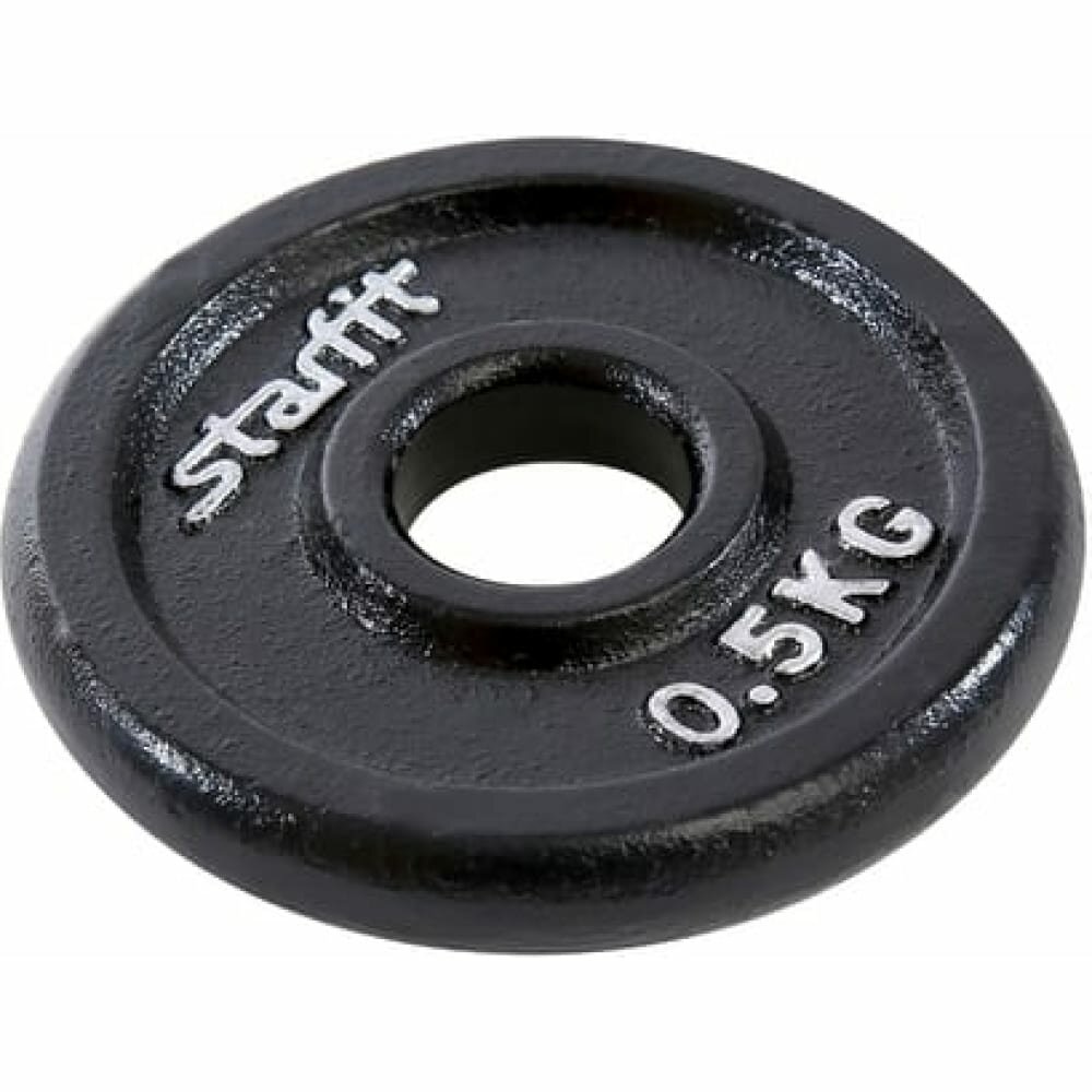 Чугунный диск Starfit BB-204