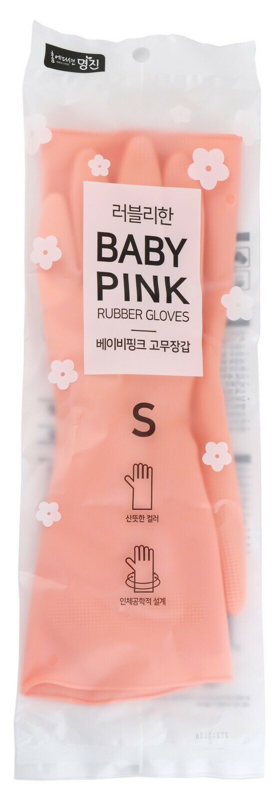 фото MYUNGJIN Перчатки латексные хозяйственные розовые, размер S, арт. 472620