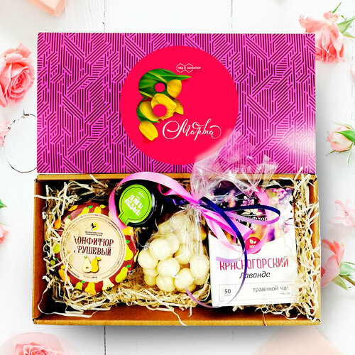 Подарочный набор коробка С 8 марта №3