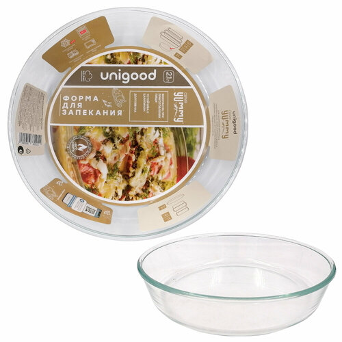 Форма для запекания 2.1 л Unigood 26, 2*5.9 см круглая стекло p7217