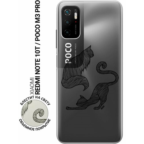 Силиконовый чехол на Xiaomi Redmi Note 10T, Poco M3 Pro, Сяоми Поко М3 Про, Сяоми Редми Ноут 10Т с 3D принтом Lazy Cats прозрачный силиконовый чехол на xiaomi redmi note 10t poco m3 pro сяоми поко м3 про сяоми редми ноут 10т с 3d принтом cats in love прозрачный