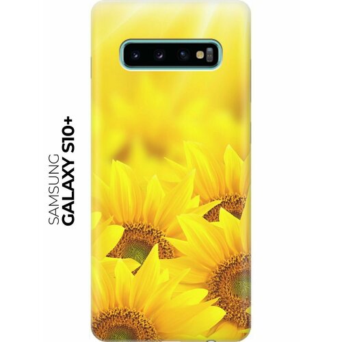 RE: PA Накладка Transparent для Samsung Galaxy S10+ с принтом Подсолнухи re pa накладка transparent для samsung galaxy s10 с принтом фрукты