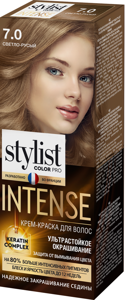 Крем-краска для волос STYLIST COLOR PRO Intense 7.0 Светло-русый, 118мл