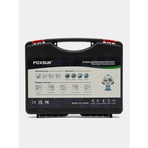 Пусковое устройство для аккумуляторов FOXSUR FJS-700 6300 mA Беспроводная зарядка 1020000₽