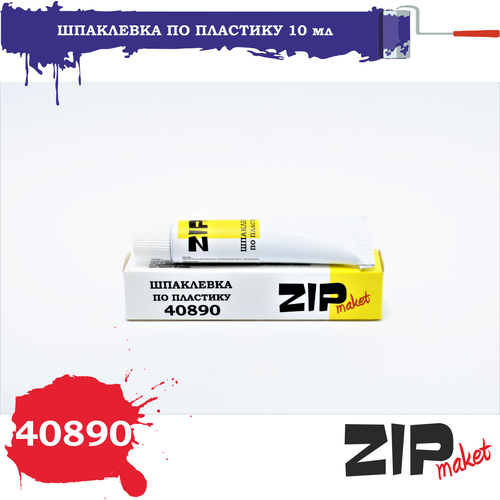 ZIPmaket 40890 Шпаклевка 10 мл