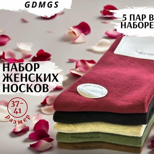 Носки GDMGS, 100 den, 5 пар, размер 37/41, зеленый, красный, черный, коричневый, серый