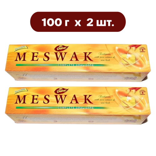 Dabur Meswak Зубная паста Мешвак 100 г - 2 шт