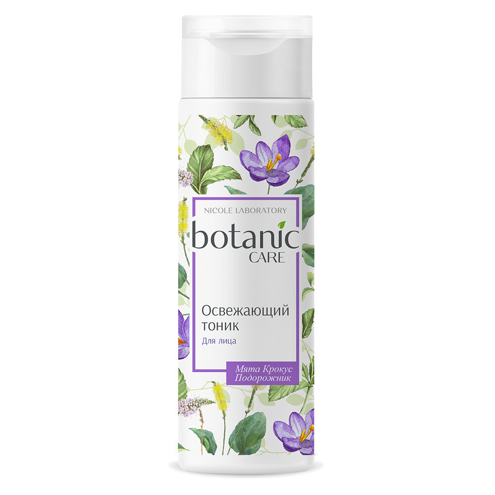 Тоник освежающий для лица Botanic care 200 мл Nicole Laboratory - фото №5