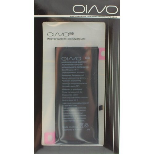 Аккумулятор OINO для iPhone 11 (3110 mAh)