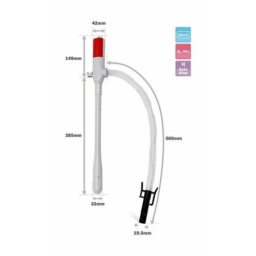 Насос электрический для перекачки топлива на батарейках