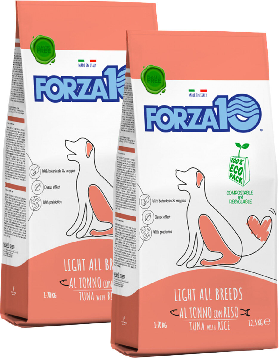 Сухой корм FORZA10 DOG MAINTENANCE LIGHT ALL BREEDS диетический для взрослых собак всех пород с тунцом и рисом (12,5 + 12,5 кг)