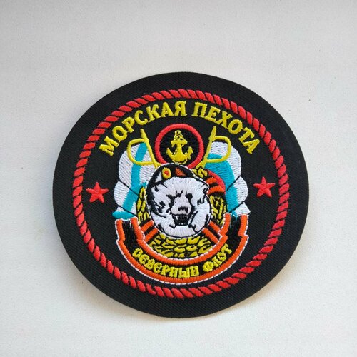 Шеврон Морской пехоты 