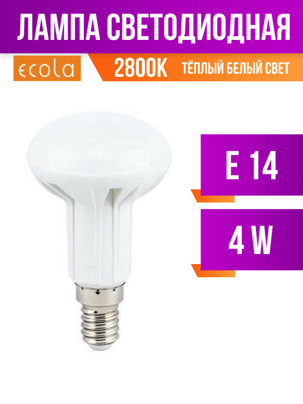 Ecola R39 E14 4W 2800K 2K 69x39 Light TE4W40ELC (арт. 523419)