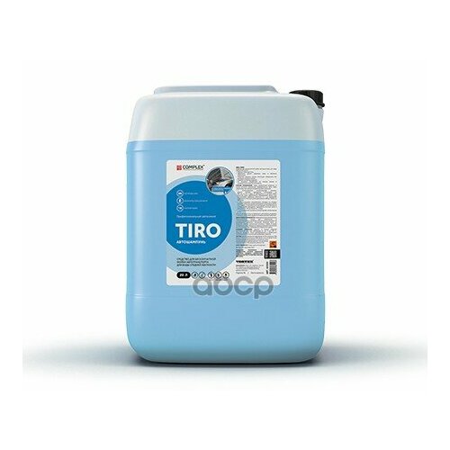 Автошампунь Для Бесконт. Мойки Complex Tiro 20 Кг/20Литров (Концентрат) Средняя Жесткость Воды VORTEX арт. 113520
