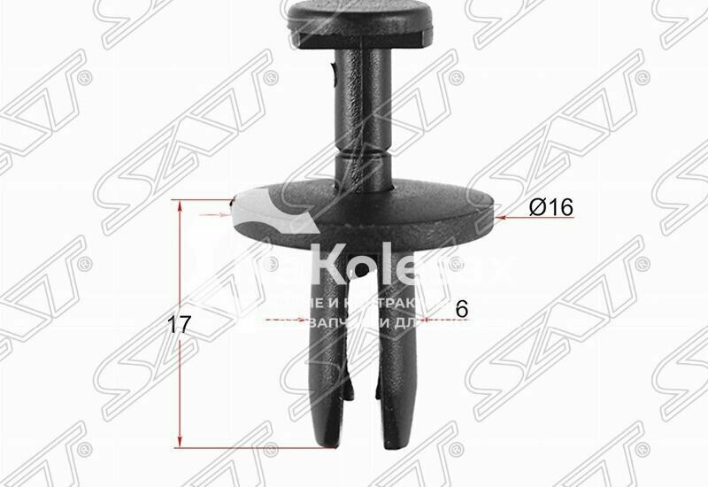 SAT ST-M10767 Клипса защиты бампера FORD (1 шт