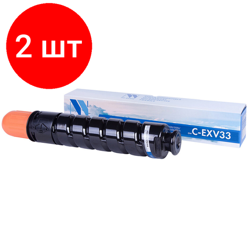 Комплект 2 шт, Тонер совм. NV Print C-EXV33 черный для Canon iR 2520/2520i/2525/2525i/2530 (14600стр.) (Под заказ) тонер туба nv print c exv53bk nv cexv53 черный 42100 стр для canon c1432