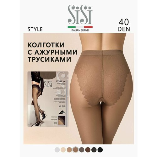 Колготки Sisi, 40 den, размер 4, бежевый колготки женские sisi style 40 den размер 2 цвет naturelle