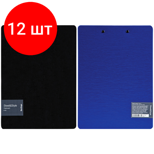 фото Комплект 12 шт, планшет с зажимом berlingo "steel&style" а4, пластик (полифом), синий