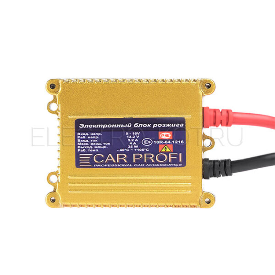 Блок розжига ксенона CAR PROFI SLIM AC 9-16V 35W