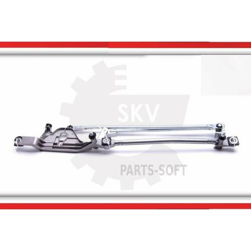 ESEN-SKV 05SKV073 Привод тяги и рычаги привода стеклоочистителя 9780₽