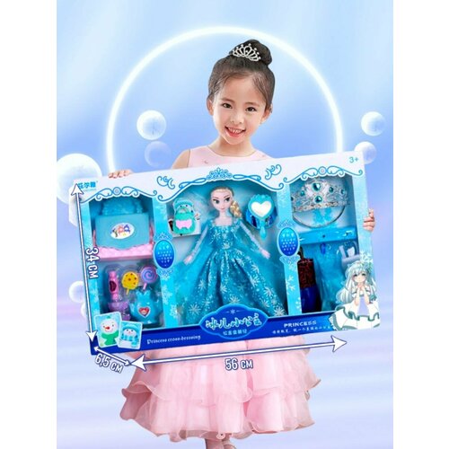 Кукла Эльза/Набор кукла с аксессуарами/Холодное сердце набор аксессуаров принцесса эльза голубой цвет