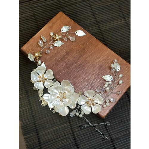 Диадемы с цветами гибкая для волос свадебная с невидимками в комплекте