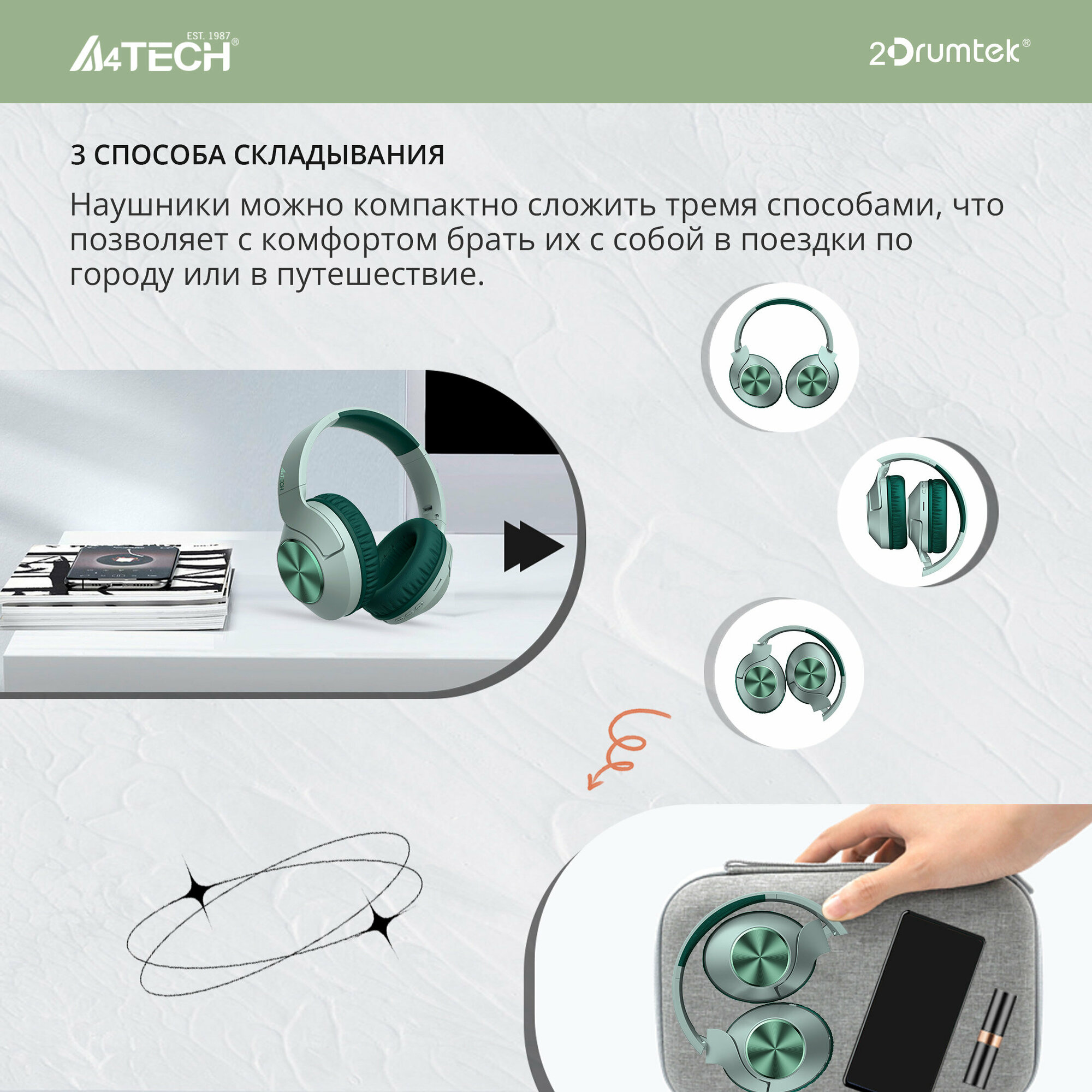 Наушники A4Tech BH300 зеленый (bh300 matcha green) - фото №9