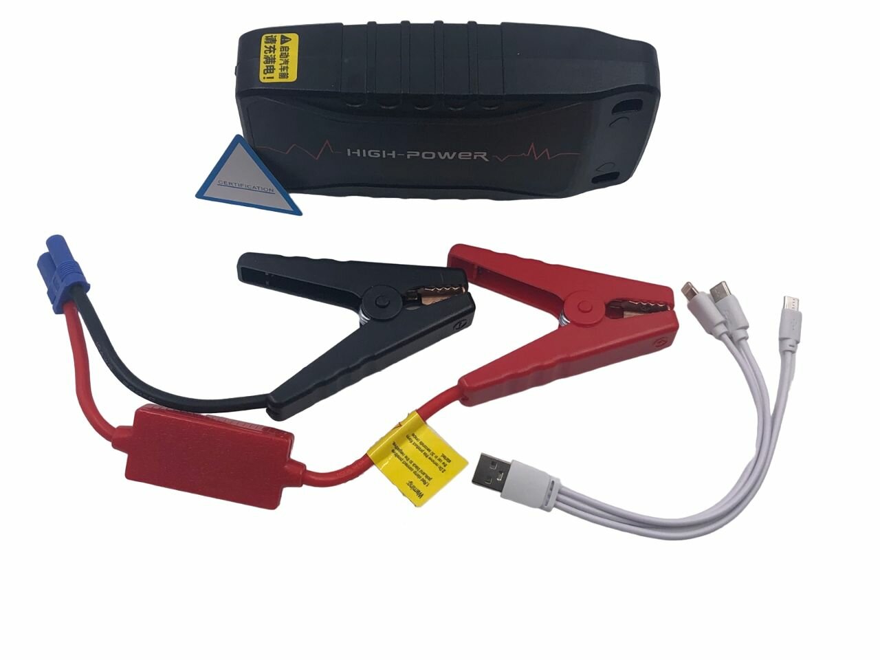 Пусковое зарядное устройство Jump Starter 13800mAh M8 с LED фонарем и портативной зарядкой