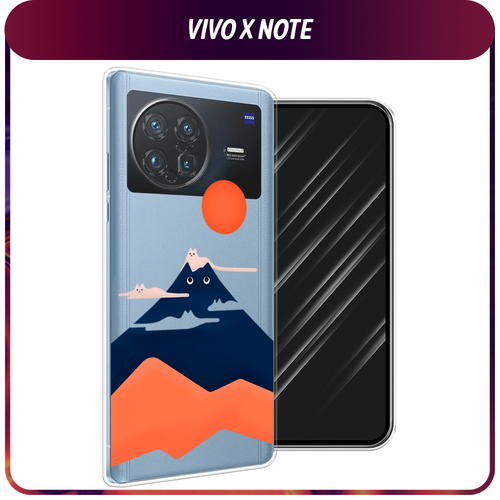 Силиконовый чехол на Vivo X Note / Виво X Нот Кот-гора, прозрачный силиконовый чехол на vivo x note виво x нот hello winter прозрачный