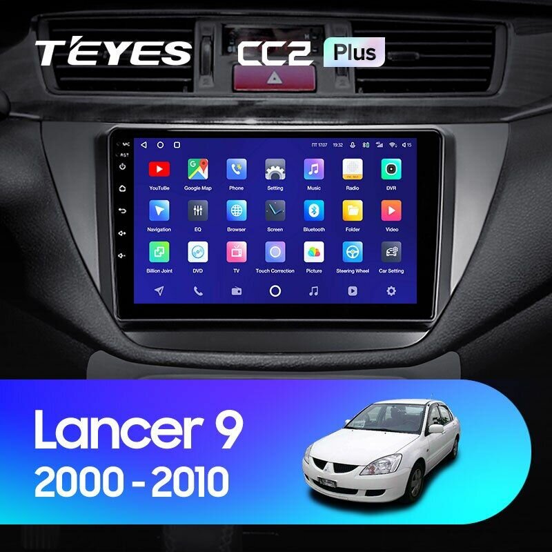 TEYES Магнитола CC2 Plus 4 Gb 9.0" для Mitsubishi Lancer 9 CS 2000-2010 Вариант комплектации F4 - Черная рамка 64 Gb