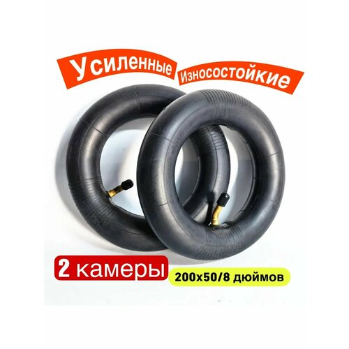 Камера для электросамокатов yamato, midway, kugoo m2, резина, черная, 8