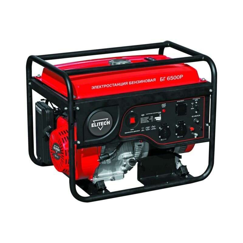 фото Бензиновый генератор (электростанция) ELITECH БГ 6500Р, арт. 204580