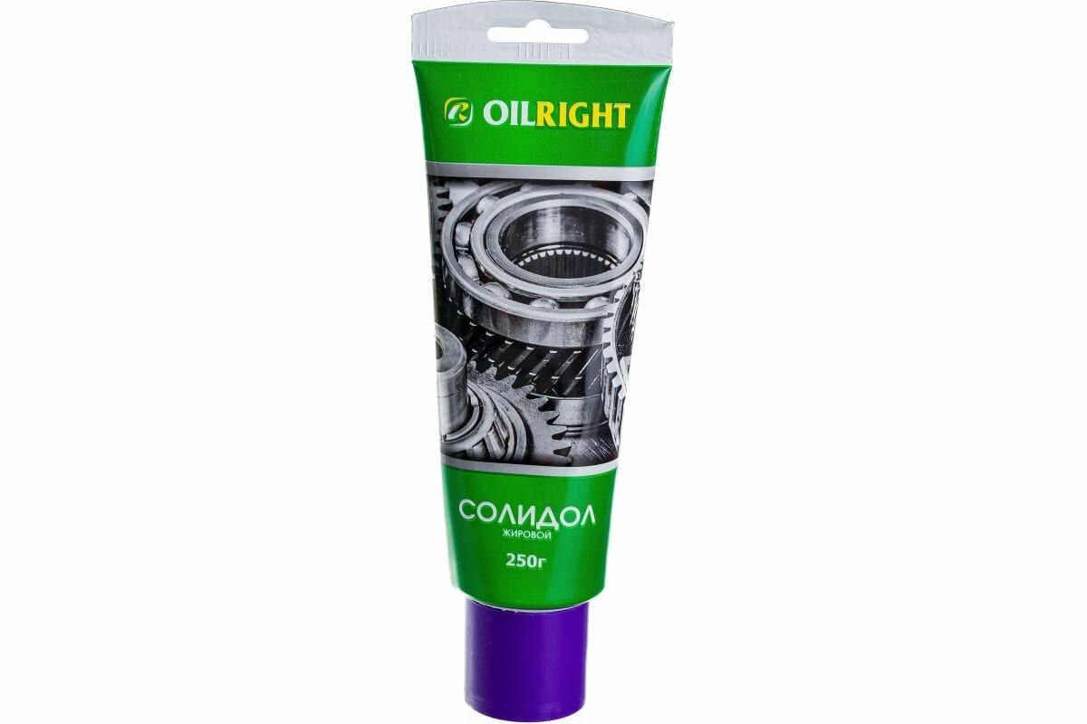 Жировой солидол OILRIGHT 250 г в тубе 6056