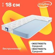 Матрас беспружинный CityFlex Twist 18 140х190