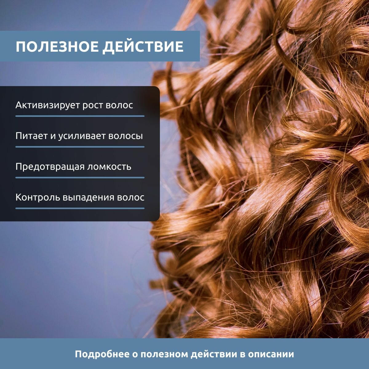 Средство в ампулах от выпадения волос Sesderma Seskavel, 12 шт. по 8 мл - фото №12