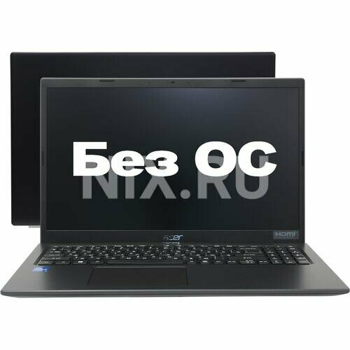 Ноутбук Acer Extensa 15 EX215-54-52E7 5058700₽