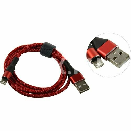 Кабель Lightning - USB Mediagadget MGC027NRD