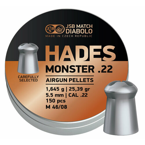 Пули JSB Diabolo Hades Monster 5,5 мм, 1,645 грамм, 150 штук