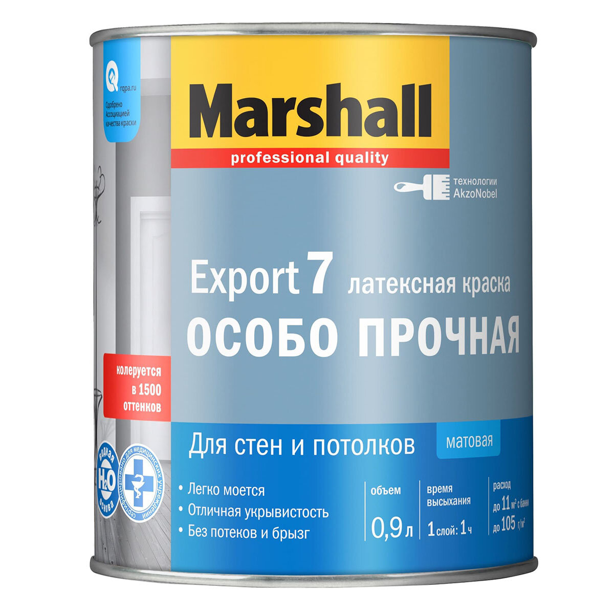 Краска интерьерная Marshall Export-7 матовая белая 2,5 л