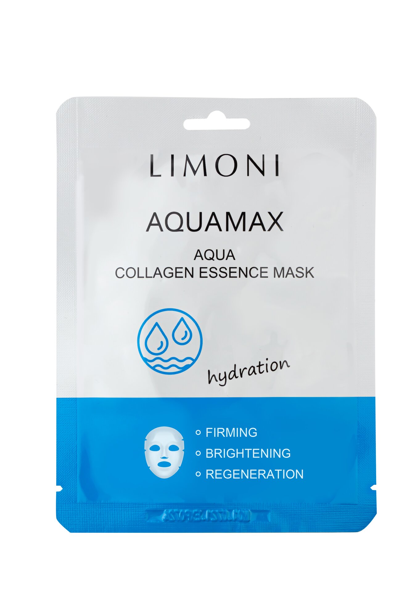 Маска для лица увлажняющая с морской водой и коллагеном / Aqua Collagen Essence Mask 23 гр