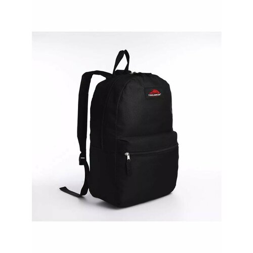 Рюкзак на молнии наружный карман цвет чёрный 993₽