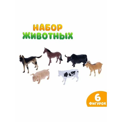 Фигурки домашних животных Ферма 6 штук 1134₽