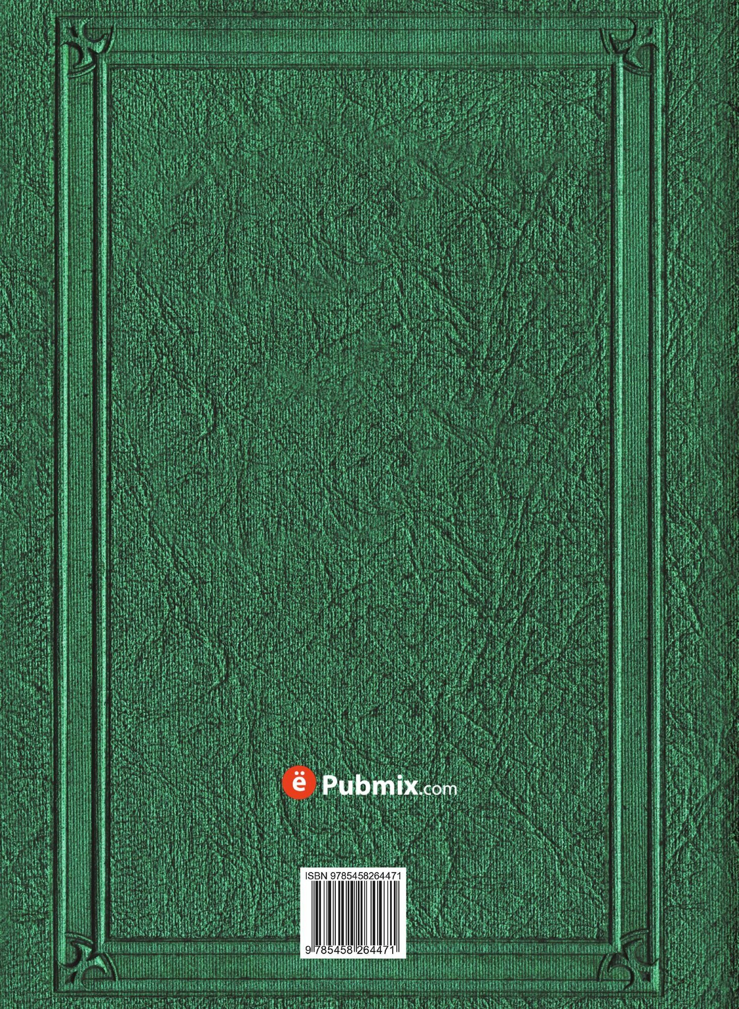 Книга Лекции по квантовой механике для студентов-математиков - фото №11