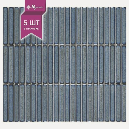 Изображение товара Мозаика керамическая NSmosaic R-328, серая/синяя глянцевая, 282x308 мм, упаковка 5 шт